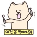 금한한우 정육식당 이미지