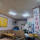종로김밥&옹심이메밀칼국수 | 대구 반월당 막국수 맛집, 종로옹심이메밀칼국수막국수 솔직후기