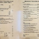 인동가산로-22 이미지