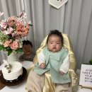 동탄어울림떡집 | [동탄] 내돈내산 백일상 대여 백일떡 구매 100일 셀프촬영 후기