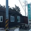 광열농장 이미지