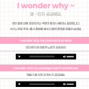 세븐먼스 잉글리쉬 공덕점 후기: 회화 두려움 줄이기 성공!