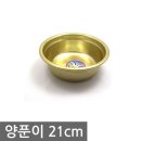 제이제이몰 - 평택시 | 제이제이몰
