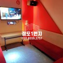 1번지 노래연습장 이미지