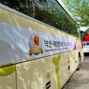 삼계로 2R 이미지