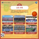 신양개발(주) 이미지