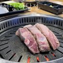 화포식당야탑점 이미지