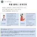 골프신지환 이미지