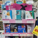 영진약국 이미지