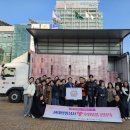 영일상사 이미지