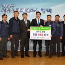 평택시 노동조합 이미지