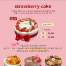 슬로우터틀