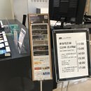 국제전자예술심포지엄(ISEA2019) 계기 기획특별전  룩스 아테나(Lux Aeterna) : 영원한 빛 이미지