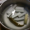 방동가든 이미지