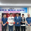 제이케이글로벌 이미지