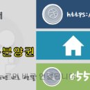 주식회사 홍익 이미지