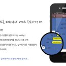 해피투윤