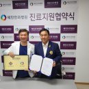 혜민안과병원 이미지