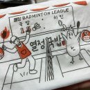 열정국밥경북