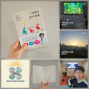 미라클커뮤니케이션 네이버블로그