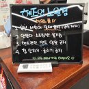 헤즈업포커펍 | 노원홀덤 헤이즈 홀덤펍 방문 후기