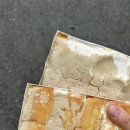 행복떡집 - 수원시 장안구 금당로10번길 34 | 숙대 떡집 [행복한 떡집] 할명수 떡집 치즈떡 호박떡 솔직 후기