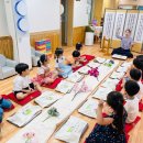 고강어린이집 이미지