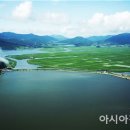 해창만개발