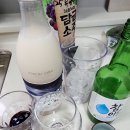 알맹이민박 네이버블로그