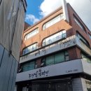 한정식애덕 이미지