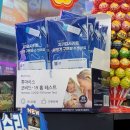 세븐일레븐 마포구청점 이미지