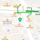 산새미용실 | 머리하고 기분 전환 제대로! risult산새내역미용실에서 발견한 보물창고