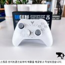 PC 게임존 | 닌텐도 스위치 PC게임패드 추천 조이트론 다이어울프3 후기