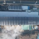 천일태양광발전소 이미지