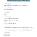 가야대학교생활관 이미지