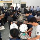진곡식당