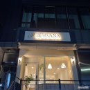 사파동130 이미지