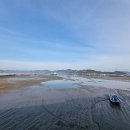 팔봉 갯벌체험장 화장실 이미지