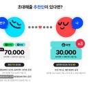 폰유 이미지