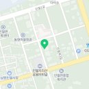 멕시카나치킨 인월점 네이버블로그