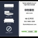 장고갯로 이미지