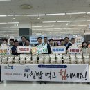 가락종합미곡처리장 이미지