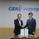 (주)동양의료기기 이미지