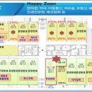 진성약국 이미지