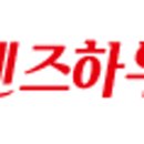 수산하우스 펜션 이미지