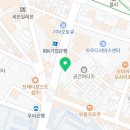 주식회사혜안부동산중개법인 이미지