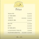 요미유네일