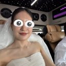 카메이크업 | 본식 한달 전 확인해야 하는 것들 후기 | 버스대절 웨딩카 혼주메이크업 사회 축가 본식스냅 본식DVD...