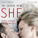 라인트리엔터테인먼트 이미지