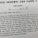 고양동산고등학교 이미지